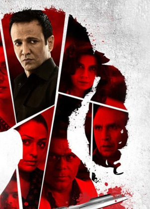 poster3
